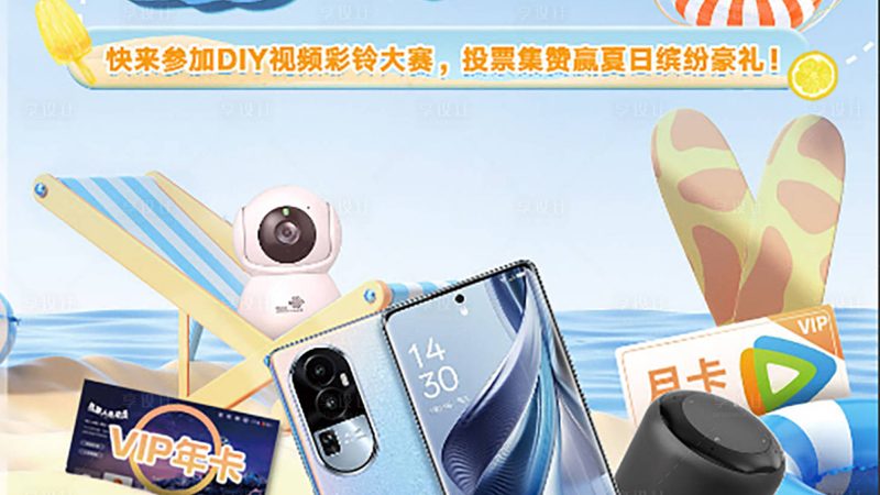 通信设备规格型号对照：揭秘选购背后的逻辑