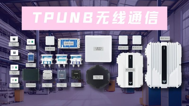 通信设备安装项目招标：关键要素与决策要点**