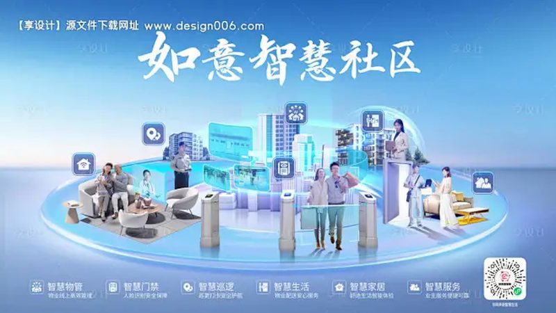 网线代理加盟，如何选择可靠厂家？**